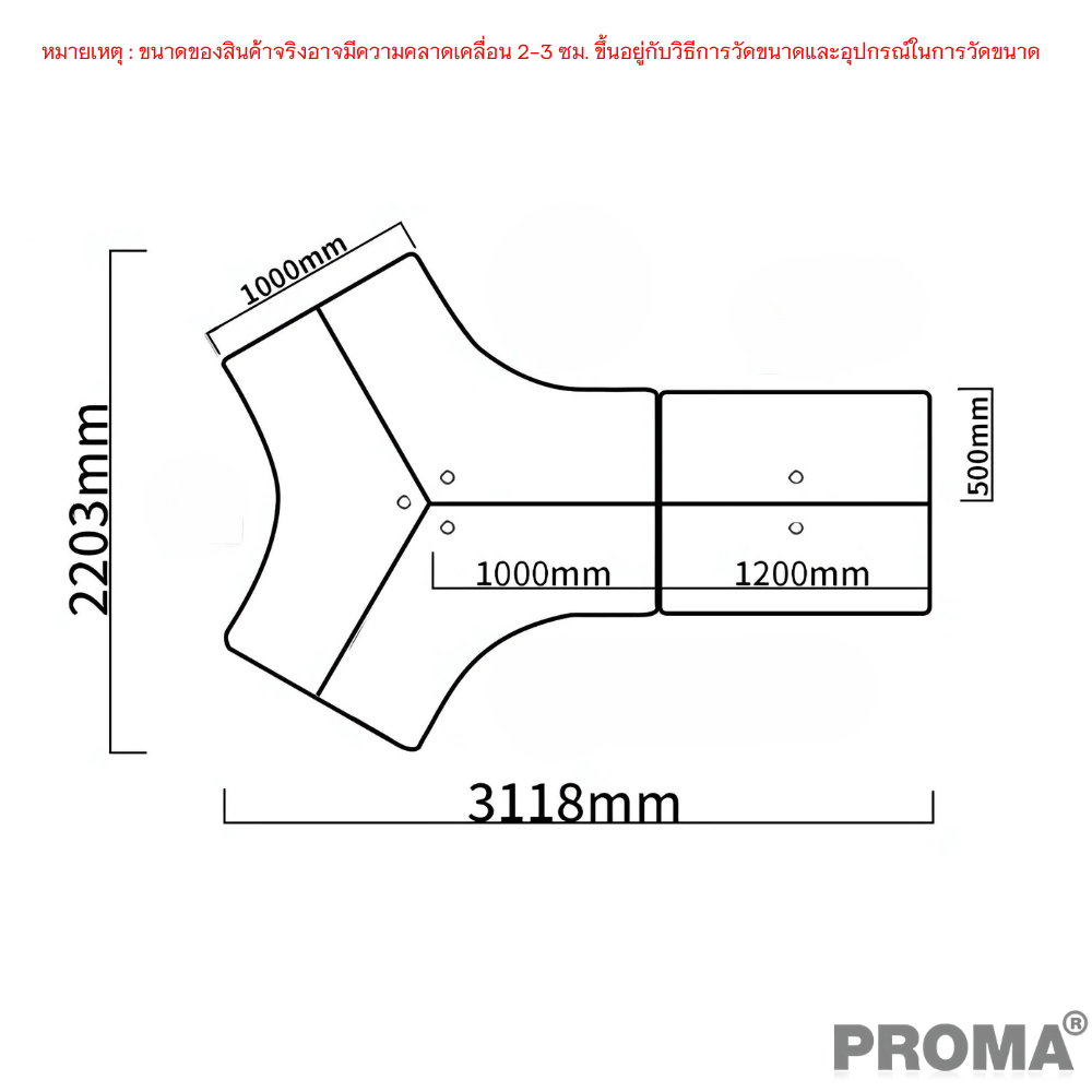 [Pre-order] โต๊ะทำงาน Proma-POD-05 สีขาว/ดำ แบบ 5 ที่นั่ง (มีตู้เอกสาร)